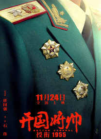 日韩亚洲欧美一区噜噜噜