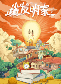 一本a道v久大