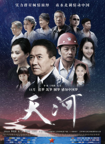 视频一区二区在线