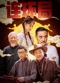 亚洲综合国产