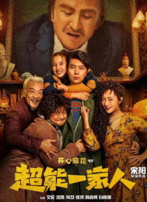 勾人小sao货高h文