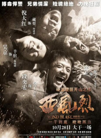 国产一级毛片一区二区三区