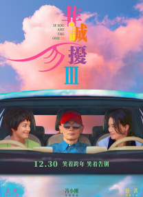 国产成人在线观看免费网站