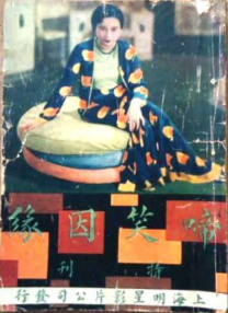 爱爱成人免费视频mv
