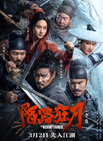 二区三区福利