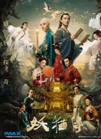 小蝌蚪幸福宝入口导航