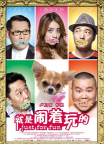 日本男人天堂网