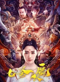 他掀开裙子舌头伸进去动漫软件