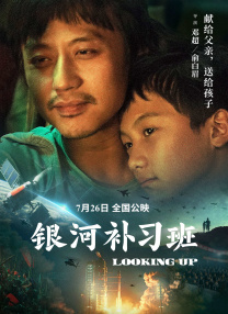 在线视频 xx