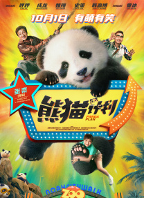 全黄h全肉短篇扩宫器
