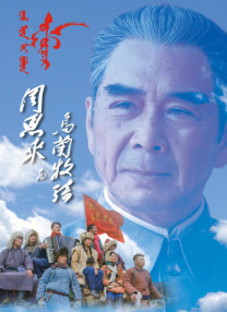 亚洲成a人在线观看