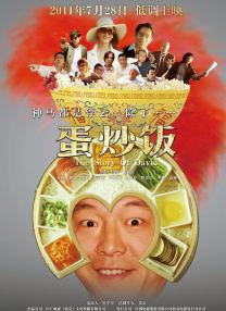 国产嫩草一区二区三区在线观看