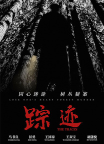 黄色小说医生