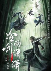 久久亚洲日本不卡一区二区