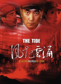 亚洲7777777