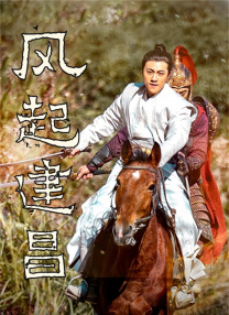成人一区二区三区在线观看