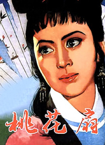 皇冠8ⅹ8x永远海外华人免费