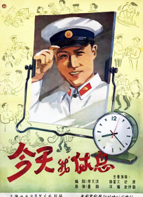 禁漫动漫视频