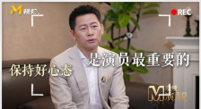 男女上床动漫