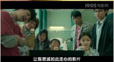 在线看国产一区
