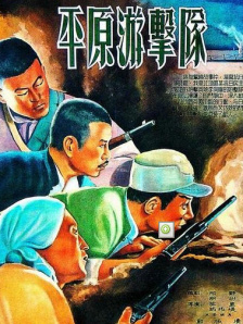 偷拍视屏一区