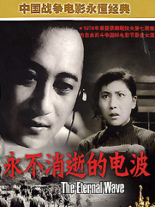 99国产在线