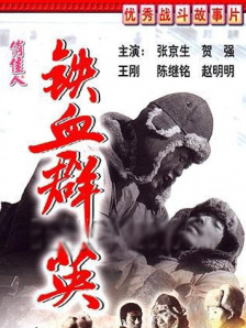 黄色电影一
