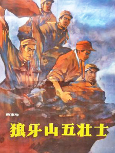 中文字幕在线视频免费观看