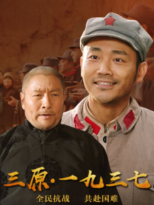 窝窝午夜视频