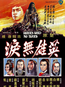 嫩草直播