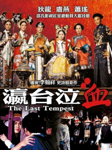看来是朋友女朋友