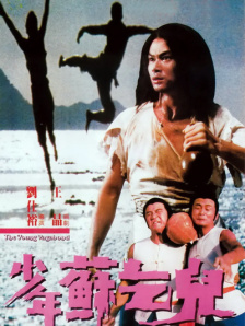 美女精品自拍一二三四