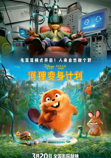 青青草99久久精品国产综合