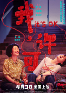 亚洲欧美日韩国产精品二区