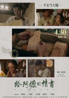 亚洲精品99久久久久久