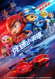 她双腿大开被绑在床调教ktv