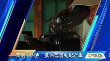 藤原纪香av未删减版