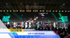 夫妻在线视频