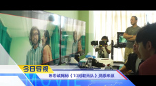 尻逼小视频