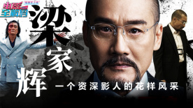 国产热