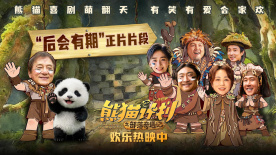 宅福利视频