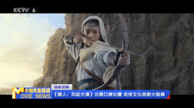 91看黄