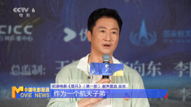 女教授无处安放的魅力