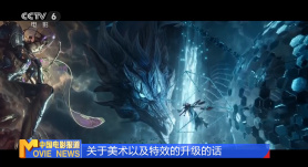 极品尤物被啪的呻吟