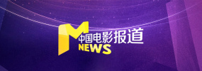 在线传媒