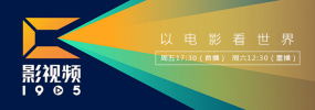 免费一级特黄特色大片∵黄