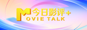 不卡一区在线观看