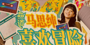 5g影库年龄确认海外