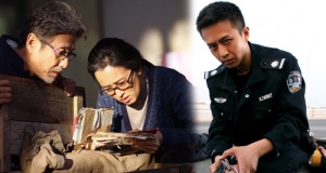 结婚纪念日不伦暴露