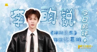 香港三级在线播放